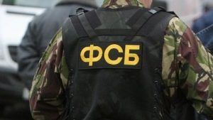 На Сахалине задержали двух сторонников ИГ, планировавших теракт