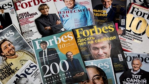 Forbes составил список богатейших предпринимателей России