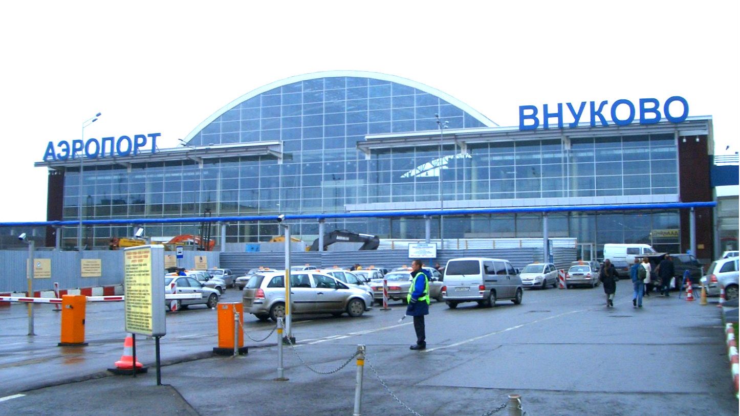 В Московском аэропорту задержали гражданина со взрывчаткой