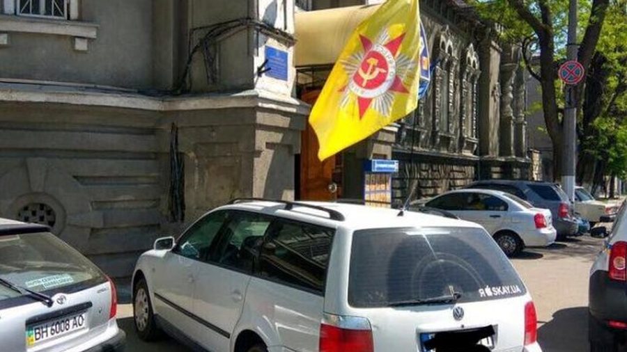 В Одессе задержали автомобилиста с советской символикой
