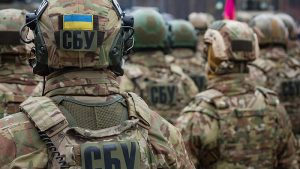СБУ - Службы безопасности Украины