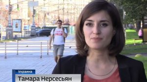 Из украинской столицы была выдворена специальный корреспондент ВГТРК Тамара Нерсесьян.