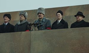 Сталина