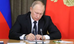 пакет
