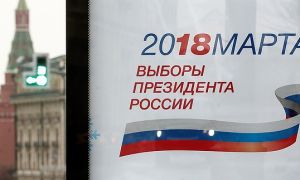 месяц