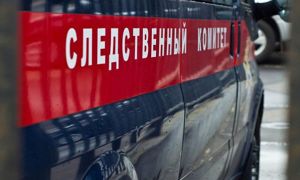 с телом мужчины