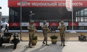 соглашение