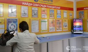 56 миллионов