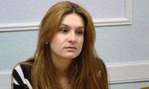 Бутину