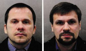 покушения