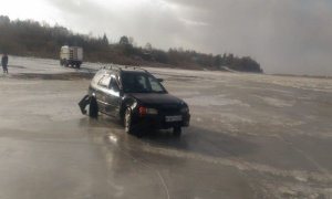 рыбаков