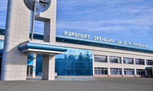В аэропорту Оренбурга