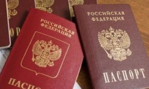 С российскими паспортами