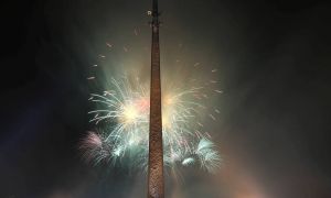 освобождения Вены