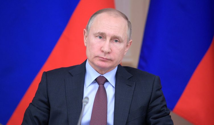 Вакцинацию