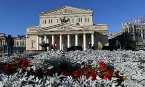 500 человек