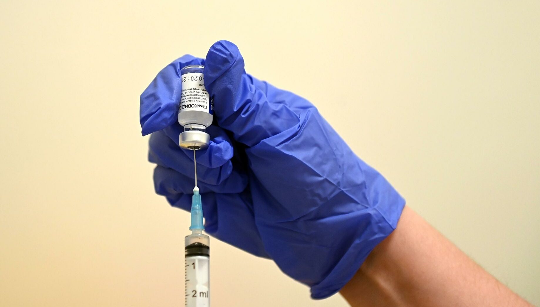 вакцину