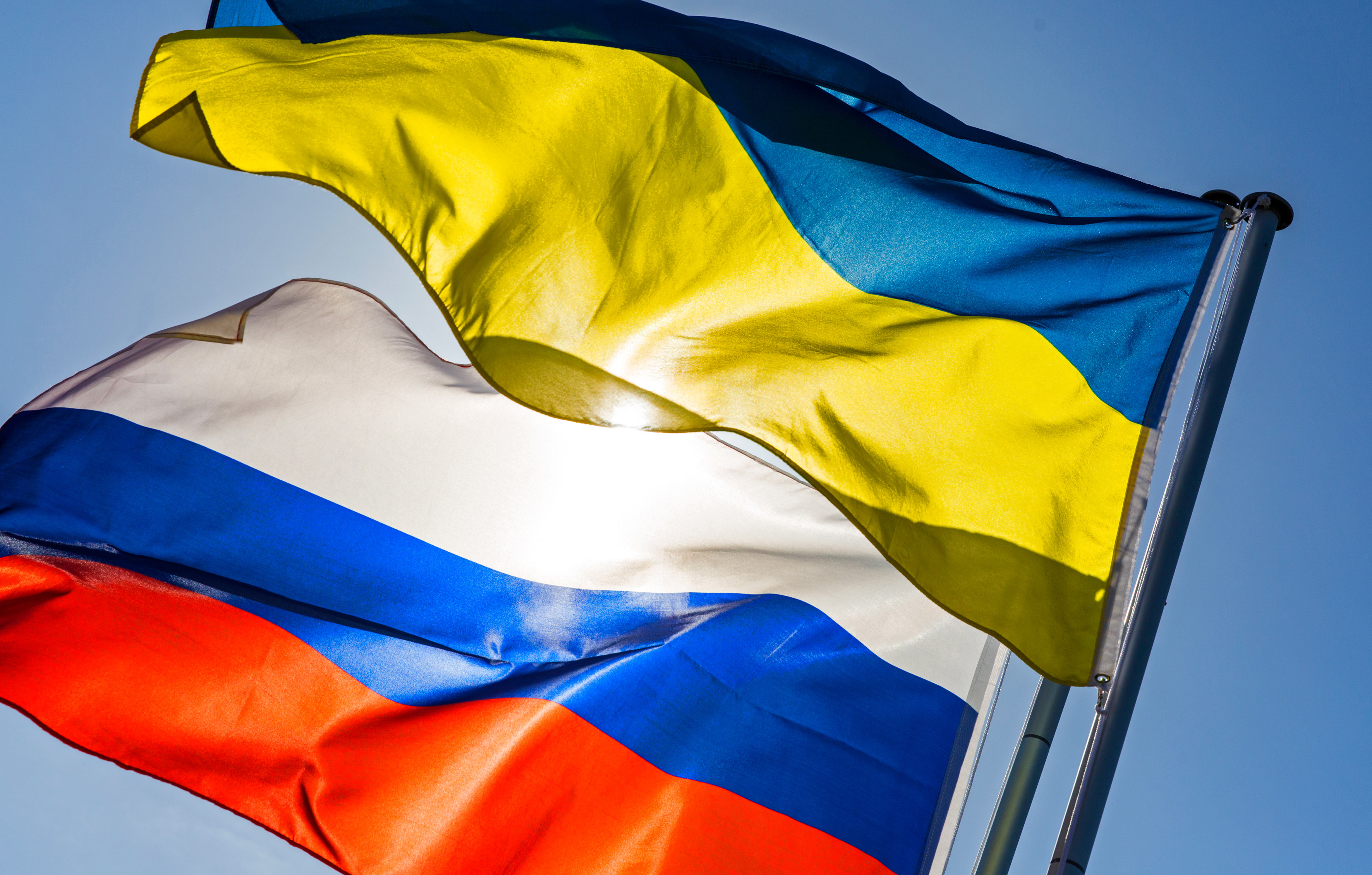 Украинский флаг россия. Флаг России и Украины. Российский и украинский флаг. Флаг России и Украины вместе. Украина – это Россия.