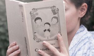 В учебники для школ России включили тему семьеведения