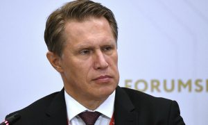 ситуация