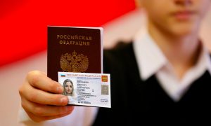 В России отменили штамп в паспорте о браке и детях