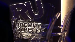 7 декабря вручат Премию Рунета-2021 игровым компаниям