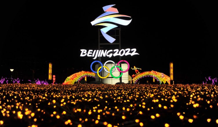 Китай упрощает правила тестирования на Covid для участников Зимних Олимпийских игр-2022 на фоне роста заболеваемости