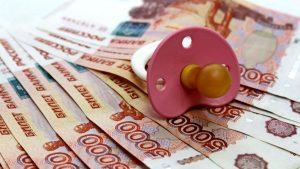 В России может быть создан реестр лиц, уклоняющихся от уплаты алиментов