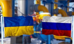 газа