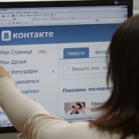 Видео и клипы во «ВКонтакте» набирают на 50% больше просмотров за сутки, чем в прошлом месяце