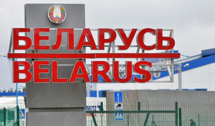 Продлён безвиз для граждан Латвии и Литвы в Беларусь
