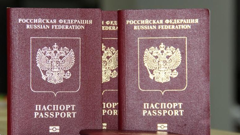 Какова цена российского гражданства сегодня?