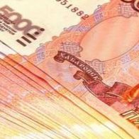 Кандидат наук назвал самую выгодную валюту для россиян