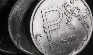 Лучшей мировой валютой признан российский рубль