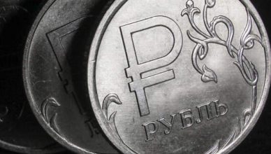 Лучшей мировой валютой признан российский рубль