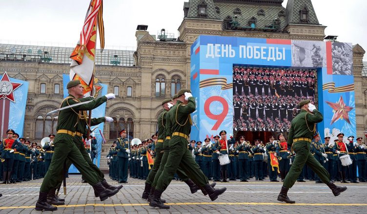77-я годовщина со Дня Победы. Как будут встречать в Москве