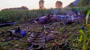 Украинский самолет Ан-12 с сербским вооружением разбился в Греции