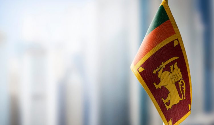 Стало известно, когда пройдут президентские выборы на Шри-Ланке