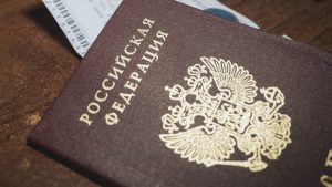 Будут ли россиянам выдавать шенгенские визы?