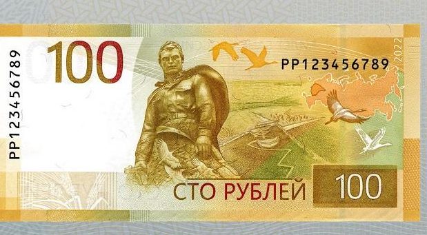 В России обновят дизайн денег. Первыми поменяются 100-ки