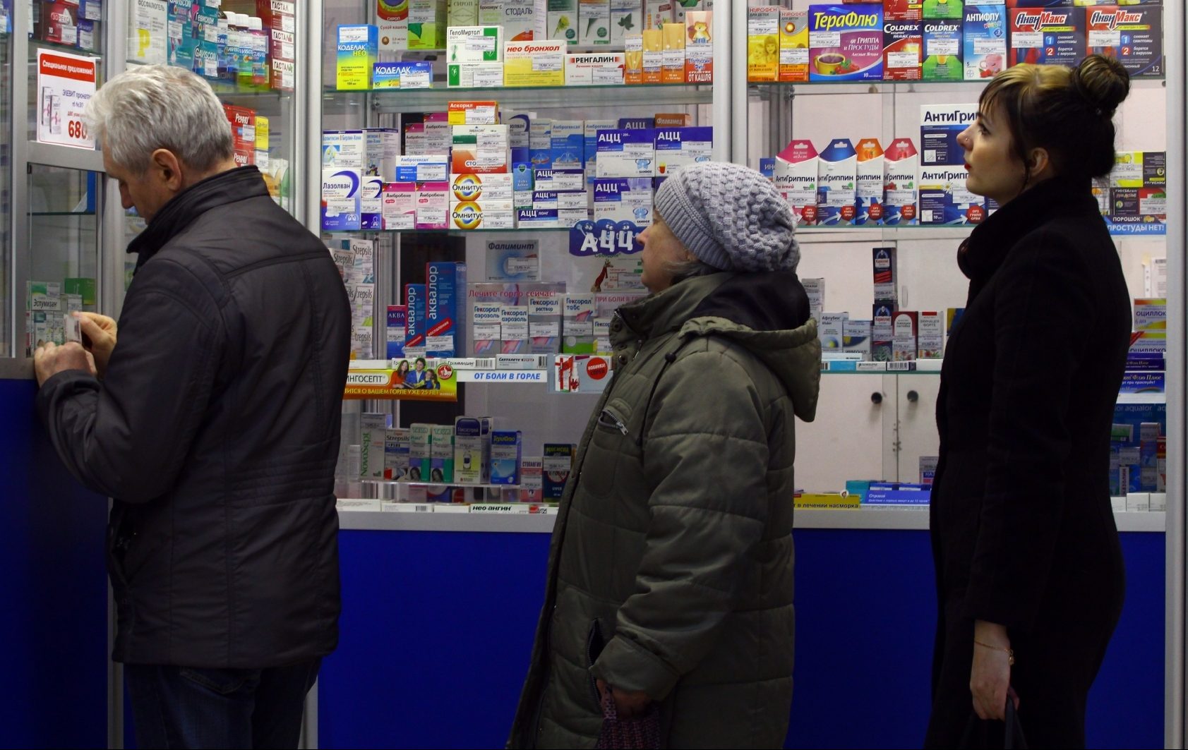 Пациенты говорят о нехватке инсулинов в аптеках