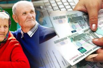 Согласно исследованиям, треть российских пенсионеров вынуждены экономить
