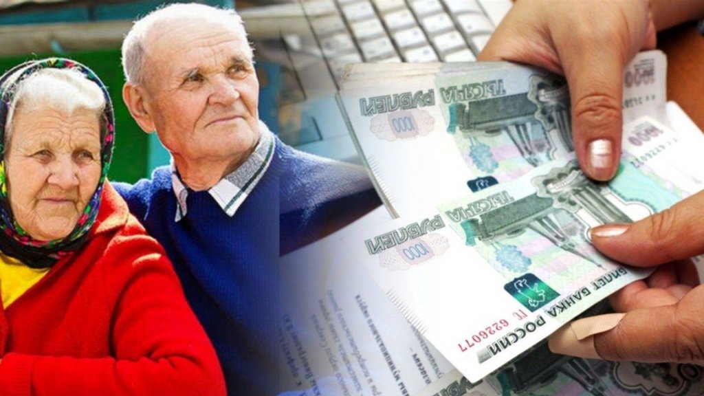 Согласно исследованиям, треть российских пенсионеров вынуждены экономить