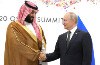 Саудовская Аравия и Россия