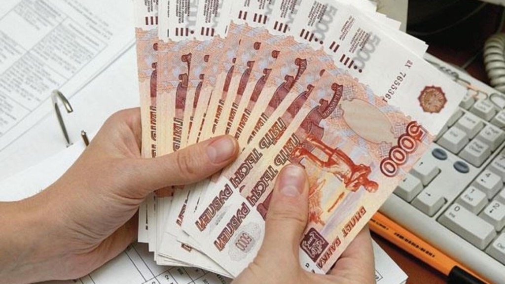 В России задолженности компаний по зарплате смогут гасить за счёт федерального бюджета