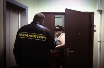 В России собираются окончательно запретить коллекторов