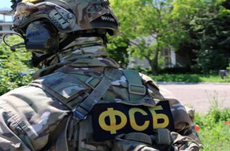 В Москве арестован агент СБУ