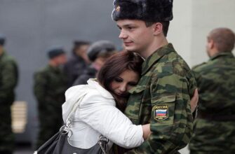 Госдума приняла закон о поддержке супругов военнослужащих
