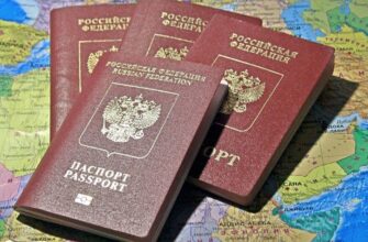 В России приостановлена выдача загранпаспортов