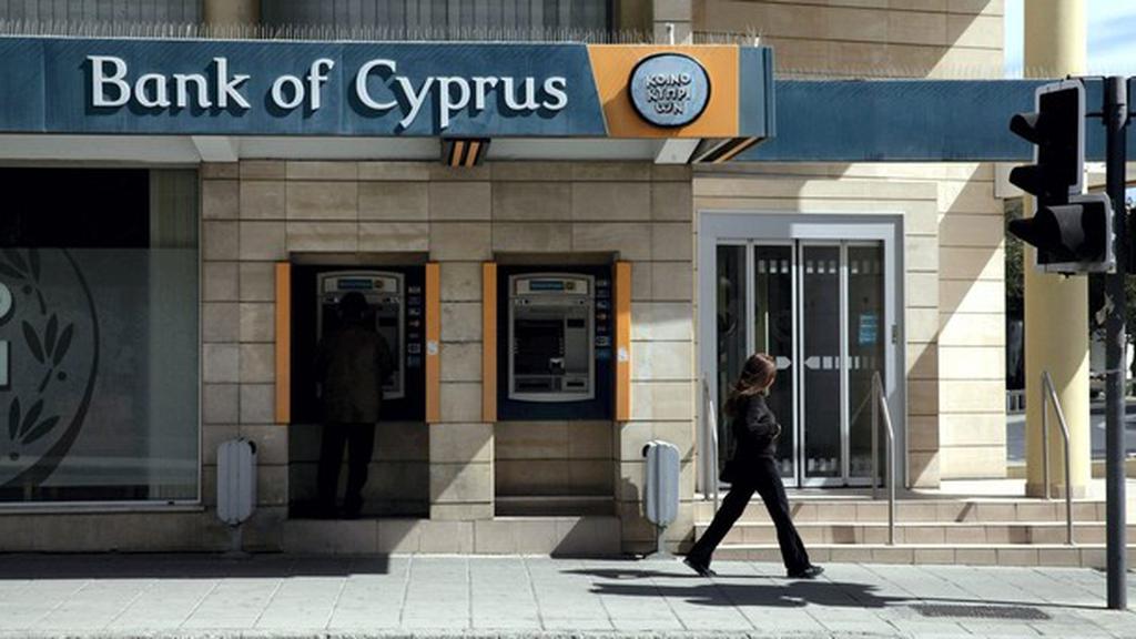 Банк Кипра прекращает обслуживание счётов российских граждан
